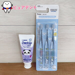 NA݂Zbg@TBCR4T@0`3ˁ@Xk[s[@SNOOPY@XP[^[@qǂuV@LC@`FbNAbvkodomo@60g@500ppmf@Ԃǂ@LION@CI@qǂ݂