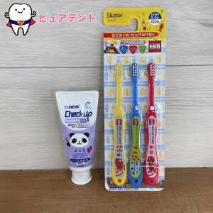 puV3{Zbg@p@qǂuV@g~J@TOMICA@0`3ˁ@XP[^[@`FbNAbvkodomo@60g@500ppmf@Ԃǂ@qǂ݂