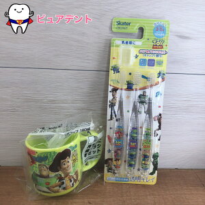 歯ブラシスタンド 透明の人気商品 通販 価格比較 価格 Com