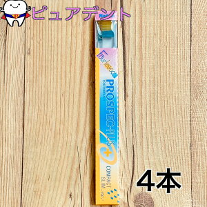 �y���������z�W�[�V�[�@�v���X�y�b�N�@�v���X�@�R���p�N�g�X�����@�t�H�[���b�X���@4�{�@�d���@�ӂ� / ���炩�߁@GC