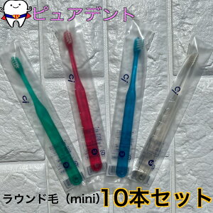 y[֑!!zCi AVXg@tbg Mӂ/S炩߁@10{yCifBJ uVz