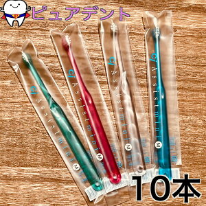 u[֐pvCi@AVXg@~j@10{@т̍d@ӂ/炩߁@10^tg@uV