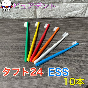 y10{ZbgzySFA\[gzy[֑z Lbvt ^tg24 10{@uV (ESS) GNXgX[p[\tg I[PA