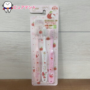 wpuV@6`12΁@TB6ST@3{@Lbvt@TI@n[LeB@XP[^[@LN^[@w@qǂuV