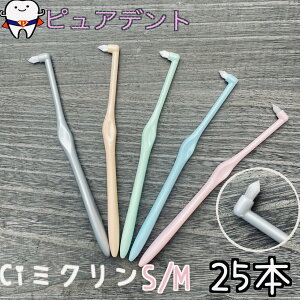 CI ^tguV@MICLIN@~N@25{Zbg@M@SyȐꔄiz