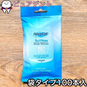 y܃^CvzvLV\tg 3in1tX@M[^Cv 100{ 1@y\[g X[p[tX 3in1M[^Cv烊j[AzvLV