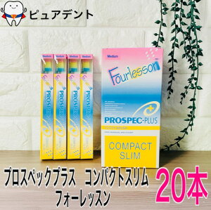 yzW[V[@vXybN@vX@RpNgX@tH[bX@20{@d@ӂ / 炩߁@GC