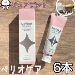 T[W@yIPA@80g@6@a\h݂܁@}Ch~g