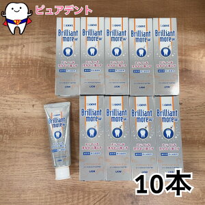 CI uAgA@W 90g × 10{ AvRbg~g@ 򕔊Oi [wXPA&PApi]DENT.Brilliant more