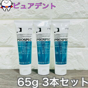 yzGC@vXybN@݂y[Xg@65g@3@݂