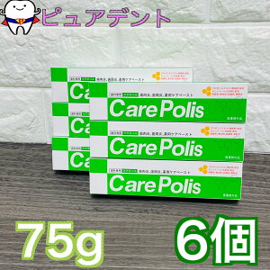 y6{ZbgIIzPA|X@75g@6@p@yȐpz