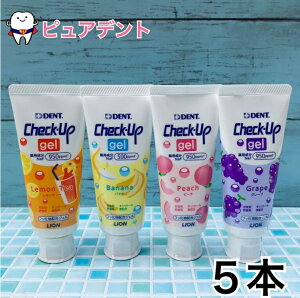 t[o[Iׂ܂`FbNAbvWF@ 60g 5 oii@O[v@s[`@eB[@Zbg checkupjel