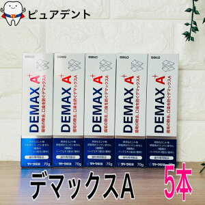 yzf}bNXA 70g 5{Zbg@݂@L\h@a