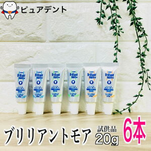 y܂uVIzyIׂt[o[I[֑zuAgA @W@20g 6{ i`yp[~g@AvRbg~g@VgX~g@i@y