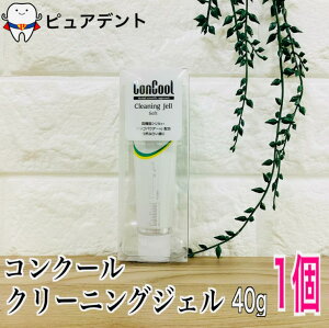 y[֑zRN[ N[jOWF \tg 40gy[6{܂Łz