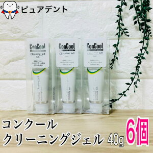 EFebN RN[ N[jOWF \tg 40g 6