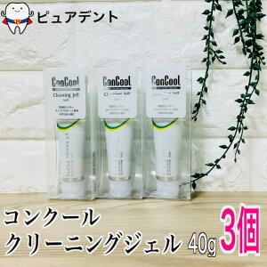 EFebN RN[ N[jOWF \tg 40g 3