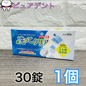 LmsЁ@ăNA ꎕ 30@1