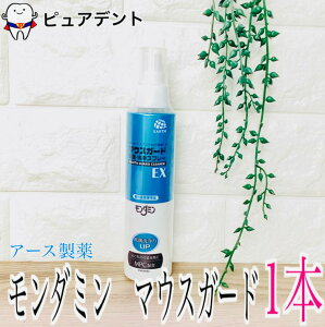 _~@}EXK[h@130ml 1{ ہEXv[@EX A[X