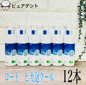 y1̍ňl풆z [gsJ AN[ 150ml×12{@Zbg@Ȑꔄ@`pAn~KL@ꎕp