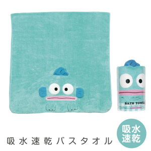 zoX^I@TI@͂񂬂ǂ@XP[^[@z@oX^I@TODR1@oYj@v[g@}CNt@Co[@C