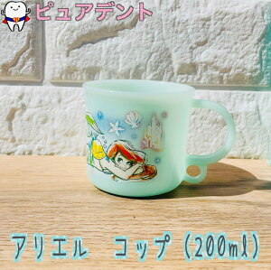 RېH@ΉvRbv@AG23@XP[^[@RۃvRbv@200ml@{@KE5AAG@H@Ή@qǂH@ʉObY@ʊwObY