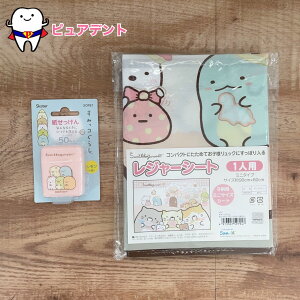 łZbg04@݂R炵@˂̂傤Ƃ@XP[^[@W[V[gS@VS1@lp@~jTCY@@SOPE1@P[Xt@̍@50@AE