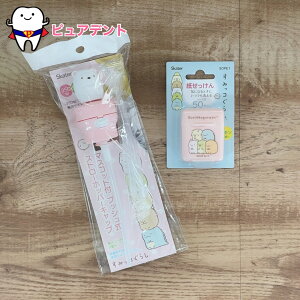 łZbg05@݂R炵@낭܁@XP[^[@}XRbgtvbVXg[zbp[Lbv@PSHC6@350ml@500ml@AEghA@@@SOPE1@50@