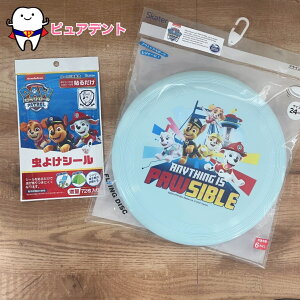 łZbg08@pEpg[@XP[^[@tCOfBXN@OFB1@24cm@6ˈȏ@悯V[@72@[Jz@AEghA@xr[J[@AEghA@Lv@W