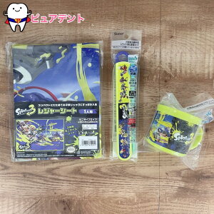 łZbg02@XvgD[3@XP[^[@W[V[gS@VS1@RpNg@~jTCY@RېH@ΉvRbv@KE4AAG@200ml@{@XCh&Zbg@ABS2AMAG@