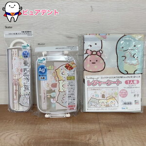 W[V[gZbg10@݂R炵@˂̂傤Ƃ@XP[^[@W[V[gS@VS1@lp@RېH@Ήӂƃt^^Cg`{bNX@450ml@RBF3ANAG