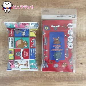 qZbg01@@gƃWF[@g&WF[@XP[^[@ۃEFbgeBbV@WTS2@20@悯EFbgeBbV@15@MYWT1@̍@AR[t[@VR