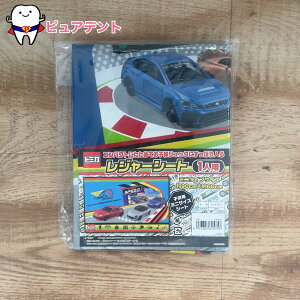 W[V[gS@g~J23@VS1@XP[^[@lp@~jTCY@RpNg@@sy@ł@ʉʊwObY@wObY@Vw