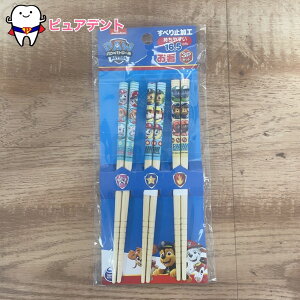 |S3{Zbg@pEpg[@ANT2@3V@ǂ@XP[^[@qǂH@16.5cm@ׂ~߉H