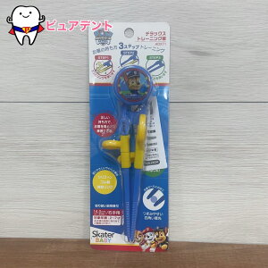 fbNXg[jO@ADXT1@pEpg[@XP[^[@3Xebv@14cm@Ep@2`7ˁ@VRS@qǂH@XP[^[xr[