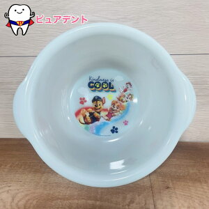 qǂ@BS21N@CObY@pEpg[@XP[^[@C^C@LN^[