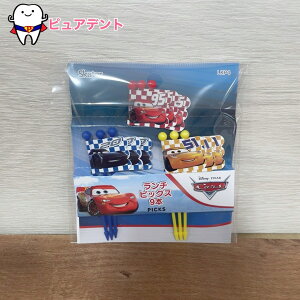 `sbNX@9{@LKP4@Disney@fBYj[@XP[^[@J[Y@ٓObY@@Lف@Lv@sNjbN@qǂٓ