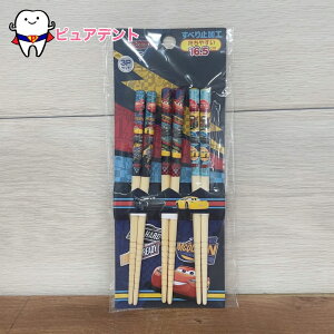 J[Y@S|@@3{Zbg@qǂ@Disney@@w@ׂ~߉H@XP[^[@|S@16.5cm@ANT2T@qǂH