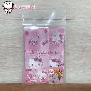 ɂ胉bv@10@LBL2@TI@n[LeB@LeB@XP[^[@ٓObY@@Lف@AEghA@Lv