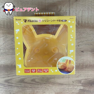 VR[P[L^@2@|PbgX^[@|P@sJ`E@XP[^[@H@Ή@dqWOK@I[uΉ@①ⓀΉ@SLM1@o^C@a@