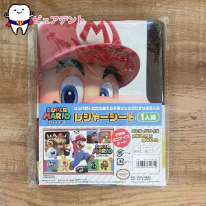 W[V[gS@X[p[}I23@XP[^[@VS1@lp@RpNg@~j^Cv@@^@sy@AEghA@sNjbN@@ʉʊwZbg@wZbg@Vw