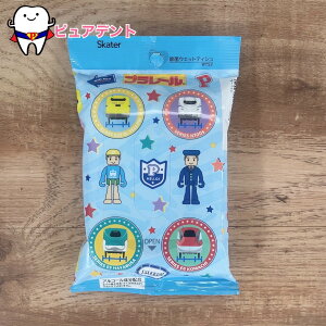 ۃEGbgeBbV@20@v[@XP[^[@WTS2@gїp@ł@