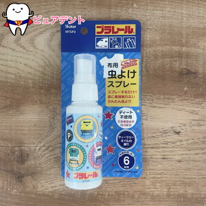 悯Xv[@MYSP2@v[@XP[^[@zp悯Xv[@fB[gsgp@VRARz@AEghA@@@Lv@6ԁ@80ml