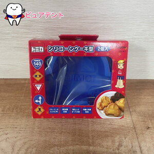 VR[P[L^@2@g~J@TOMICA@XP[^[@SLM1@H@Ή@dqWOK@I[uΉ@①ⓀΉ@o^C@a@p[eB