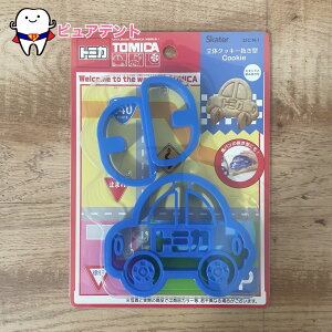 ̃NbL[^@g~J@TOMICA@XP[^[@DCN1@NbL[^@ԁ@eqNbLO@o^C@a@Cxg@p[eB