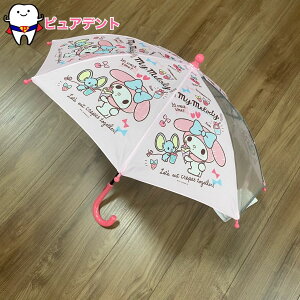 qǂP@35cm@}CfB@TI@^C@XP[^[@~J@ʉʊwZbg@wObY@Vw@J@UB0