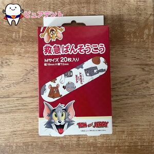 gƃWF[@~}΂񂻂@MTCY@20@ǂ@LbY@XP[^[@QQB1