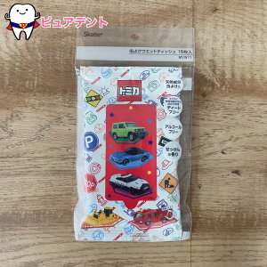 悯EFbgeBbV@15@g~J@TOMICA@XP[^[@VR@̍@悯O@ʉʊwObY@@^@sNjbN@ł@MYWT1