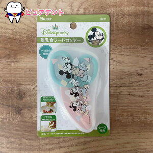 Ht[hJb^[@~bL[&tY@g@XP[^[@fBYj[@Disney@BFC1@fBYj[xr[@H@cH@ł@^с@~bL[}EX