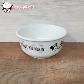 PP製ベビー用食器茶碗　ベビー用　ベビー食器　ベビー茶碗　ミッキー&フレンズ　ミッキーマウス　Disney　ディズニー　レトロ　ディズニーレトロ　MKフレンズ　XP23AG　スケーター　5ヶ月頃　抗菌　電子レンジOK　食洗機対応OK　離乳食　幼児食